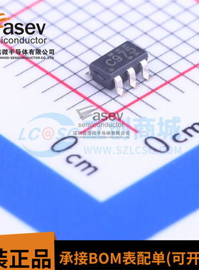 全新原装 SN74LVC1G97DBVR 丝印C975 贴片SOT23-6 逻辑芯片