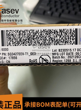 SQ3427EEV-T1-GE3 丝印8DFAH SOT23-6 MOS场效应管P沟道 60V 5.5A