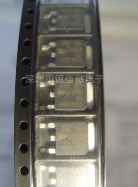 STD5NM50T4 TO-252 N沟道 贴片MOS管 D5NM50 原装现货