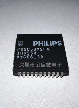 P89C58X2FA 闪存微控制器 封装PLCC44 原装进口 欢迎咨询