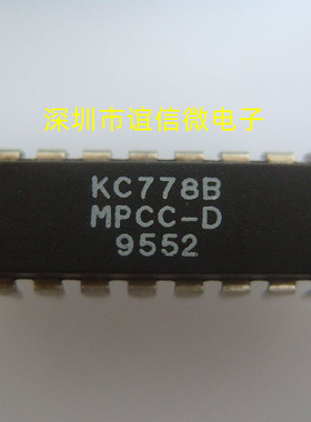 KC778B MPCC-D DIP-20 集成电路 IC芯片 全新汽车电脑板芯片