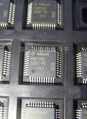 PSB21393HV1.3 PSB21393V1.3 集成电路编解码器芯片IC QFP44 全新