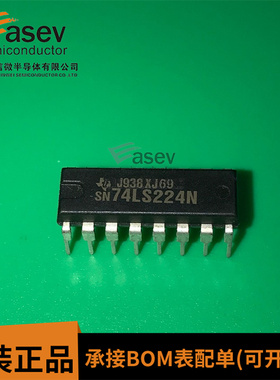 原装现货 SN74LS224N 封装DIP集成电路 电子元器件 芯片IC