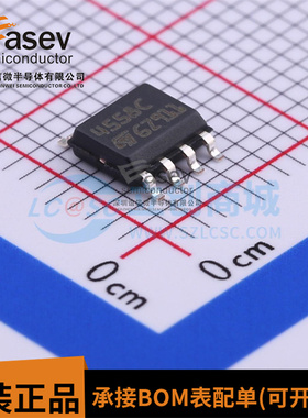 全新原装 MC4558CDT 丝印4558C 贴片SOP-8 通用运算放大器芯片