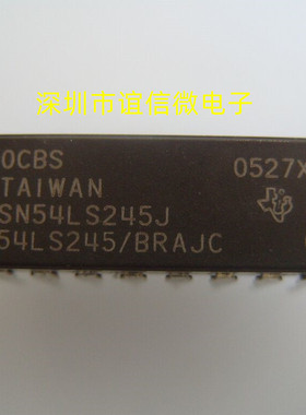 SN54LS245J SN54LS245 SNJ54LS245 CDIP-20 集成电路 IC芯