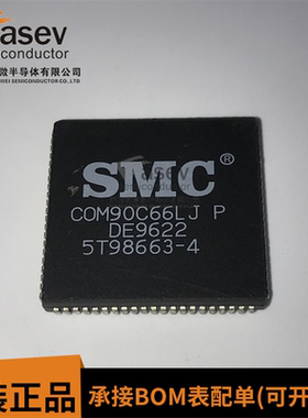 COM90C66 COM90C66LJP PLCC-84 原装进口 集成电路 IC芯片
