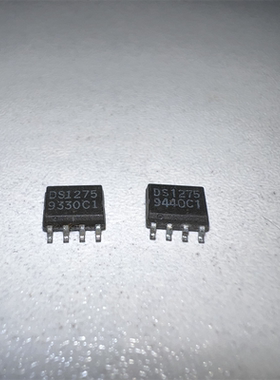 DS1275 SOP-8 原装进口 集成电路 IC芯片 欢迎咨询