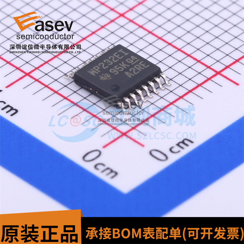 MAX3232EIPWR MAX3232EIPW 丝印 MP232EI 贴片 TSSOP16 全新