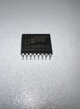 TDA8024T TDA8444T TDA8722T TDA8540T TDA8924TH 实体店.全新货