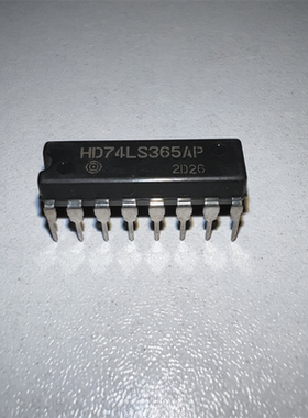 HD74LS365AP电子元器件 集成块IC芯片 原装进口双列DIP插件请询价