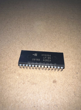 HY6264LP-85 DIP28 8KX8位CMOS SRAM 全新原装