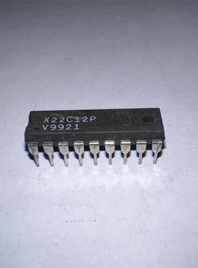 盛轩品 全新正品 X22C12P X22C12 DIP18 直插 逻辑 振荡器芯片
