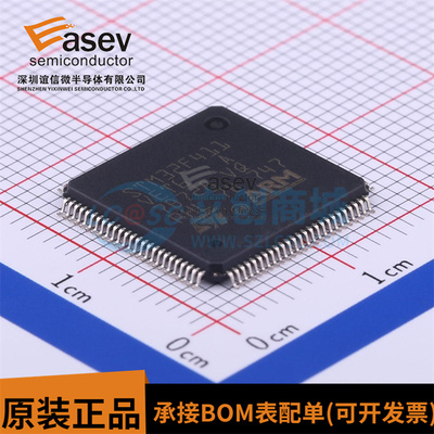 全新原装 STM32F411VET6 嵌入式-ARM 微控制器 MCU LQFP-100
