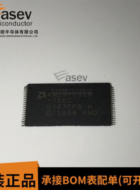 AM29F032B AM29F032B-75EC TSOP40 全新正品现货 欢迎咨询