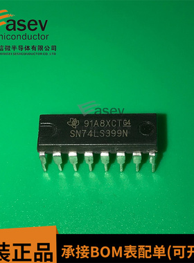 SN74LS399N DIP16 原装进口 集成电路 IC芯片 欢迎咨询