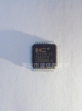 原装 IP113A-LF IP113C-LF IP101A-LF 以太网控制芯片IC QFP48