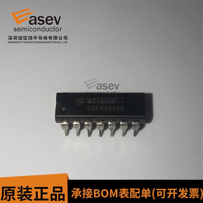 MC1810P电子元器件集成电路IC集成块芯片原装进口双列插件