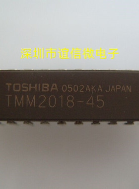 TMM2018-45原装现货供应 DIP-24可直拍