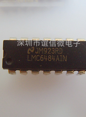 原装进口 LMC6484 LMC6484A LMC6484AIN 直插 DIP-14 运算放大器