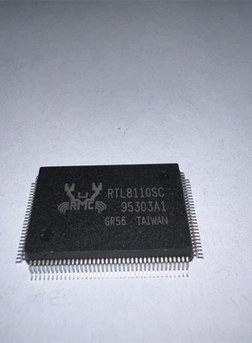 【直拍】RTL8110SC RTL8110SCL 全新原装现货 现货供应欢迎咨询