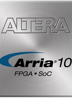 10AX048H2F34E1HG ALTERA芯片 原装进口 集成IC芯片 欢迎咨询