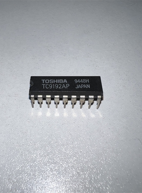 TC9192AP DIP18 原装进口 集成电路 IC芯片 现货供应