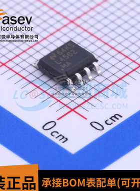 LM4562 LM4562MA L4562MA 原装 正品贴片 音频双运放芯片 全新