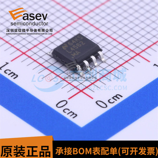 LM4562 LM4562MA L4562MA 原装 正品贴片 音频双运放芯片 全新
