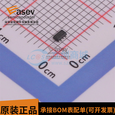 全新原装 TPS2116DRLR 丝印2116 SOT-583 功率电子开关芯片