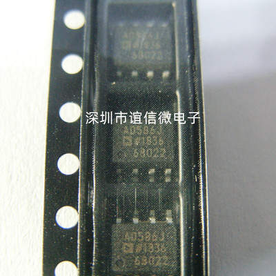 AD586JRZ AD586JR AD586 贴片SOP-8 电压基准芯片 进口原装