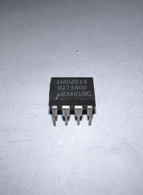 全新 H606014 直插 DIP-8 进口正品 欢迎咨询