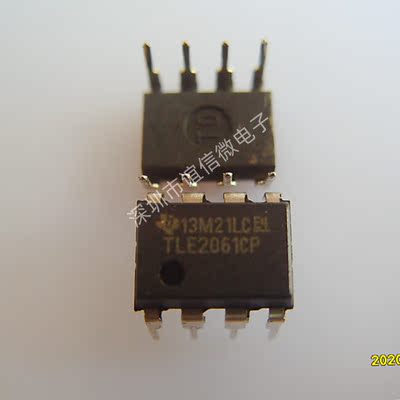 TLE2142CP DIP-8直插 TLE2082ACP TLE2061CP TLE2037CP 全新原装