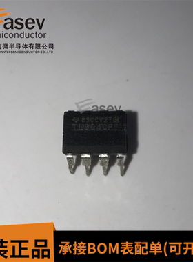 TL604 TL604CP 直插DIP-8 模拟开关芯片 现货优势供应
