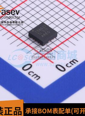 全新原装 TPS56637RPAR 丝印T56637 VQFN-10 DC-DC电源芯片 现货