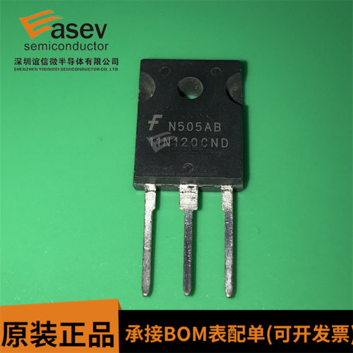 11N120CND HGTG11N120CND 全新进口现货 TO-247 43A 1200V 实图