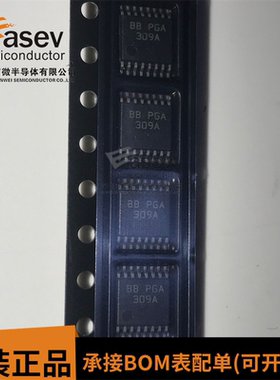 全新原装PGA309AIPWR PGA309AIPW 丝印309A 传感器接口芯片 SOP8