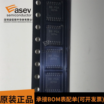全新原装PGA309AIPWR PGA309AIPW 丝印309A 传感器接口芯片 SOP8