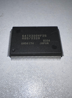 原装正品 HD6412320VF25V 12320VF25V H8S/2320 进口芯片