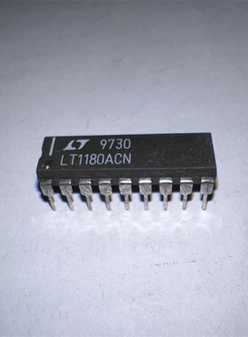 原装现货LT1180ACN LT1180ACN#PBF 集成芯片 封装DIP8