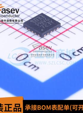 STM8S003F3U6TR 丝印:S033PHVG UFQFPN-20 16MHz/8K 8位微控制器