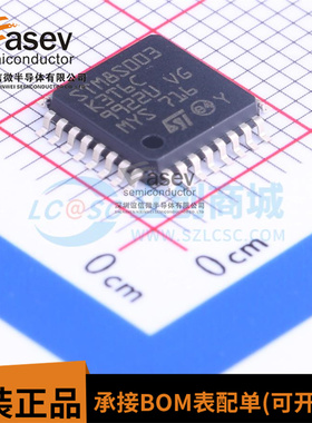 全新原装 STM8S003K3T6C LQFP-32 16MHz/8KB闪存/8位微控制器-MCU