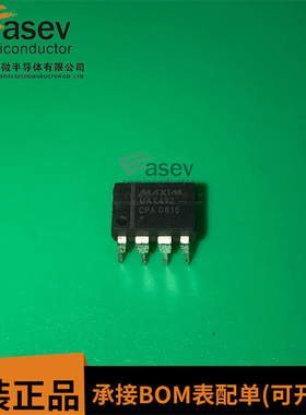 MAX492CPA DIP8 原装进口 集成电路 IC芯片 欢迎咨询