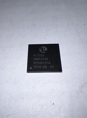 全新 Hi3516DRBCV100 HI3516D BGA 安防监控液晶芯片 欢迎咨询