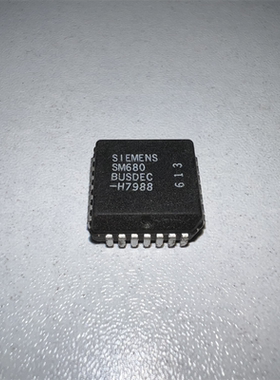 现货供应集成SM680BUSDEC-H7988音频IC 现货供应