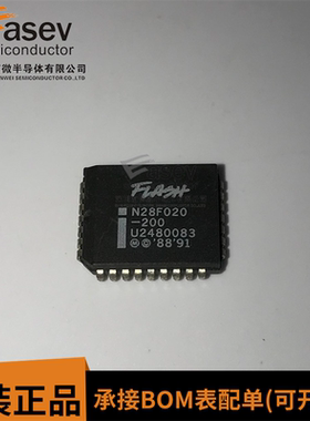 N28F020-200 PLCC-32 原装进口 内存芯片 欢迎咨询