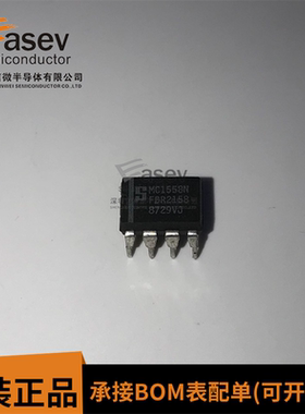 MC1558N MC1558封装DIP8 放大器芯片 全新现货 样品可出