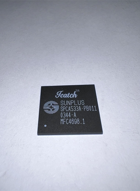 SPCA533A-PB011 SPCA5330A-HB251正品保质量 现货欢迎咨询