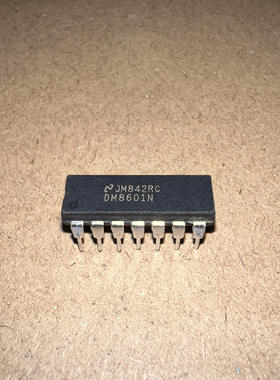 DM8601N电子元器件集成块电路IC芯片原装进口配件双列DIP插件现货