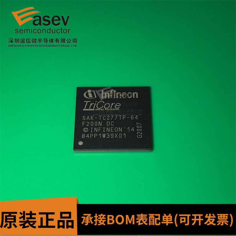 SAK-TC277TP-64F200N DC INFINEON/英飞凌 原装现货