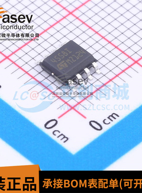 MC4558IDT MC4558ID MC4558 贴片SOP-8 丝印4558I ST原装正品